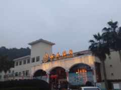 -庐山西海国际温泉度假村