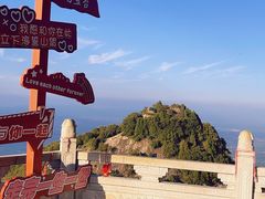 -终南山南五台景区