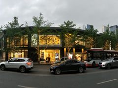 -Hermes爱马仕(成都远洋太古里店)