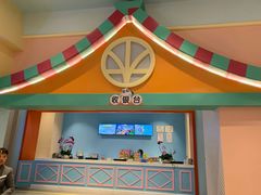 -美食小镇·观赏珍稀鸟类·长隆熊猫酒店