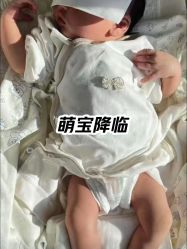 -诗安嘉康月子中心(金阳店)