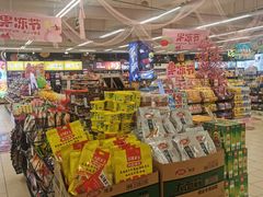 -永辉超市(萧山宝龙广场店)