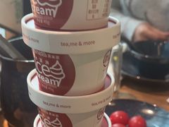 -湊湊火锅·茶憩(上海合生汇店)