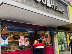 门面-TOUCH泰奇(金桥长岛路店)