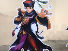 -金庸书院