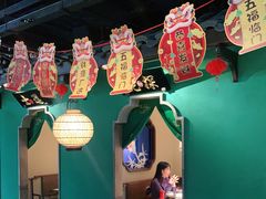 -佬麻雀·剁椒鱼头(京基KK One店)