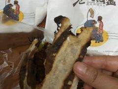 -巷内锅盔(西城都荟店)