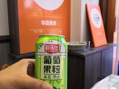 -华圆美食-老蓬莱菜(蓬港路店)