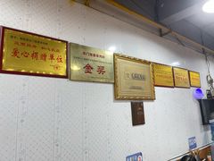 -北门张家羊肉粉(森航·乐活城西南)