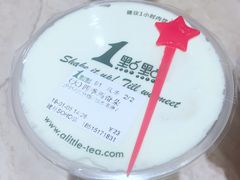 -1点点(银座和谐广场店)