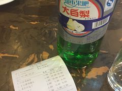 账单-张包铺(道外店)