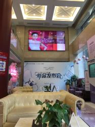 -南京康美美容医院·旗舰店