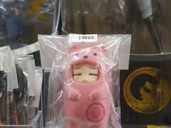 -秋叶原电器街