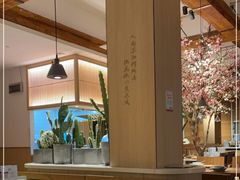 大堂-蜜桃餐厅·伴山(湖滨商业街店)