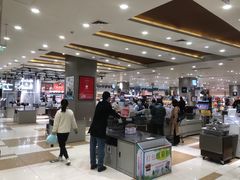 -伊藤洋华堂(温江店)