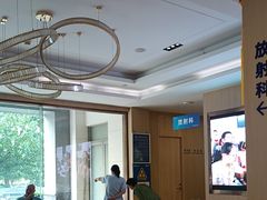 -合肥美奥口腔·种植矫正中心(政务院)