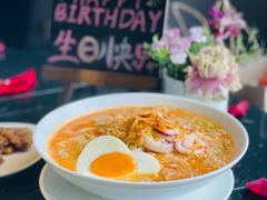 -遇外滩(BFC外滩金融中心店)