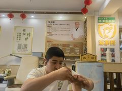 -足护氏采耳修脚(七克拉店)