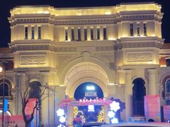 -天津五大道文化旅游区