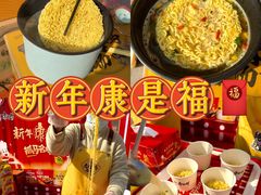 -万达广场(马鞍山太白路店)