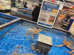 -盒马鲜生(首义店)