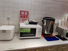 -酷味乐智选餐厅(斜土路店)