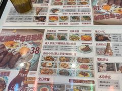 -九龙冰室(动漫星城店)