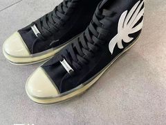 -伊势丹(现代城店)