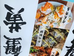 -百年老字号·观振兴蟹黄面·三虾面·苏式面(观前街富仁坊巷店)