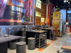 -哈哈碳都·牛肋条无限自助烤肉(台江万达店)
