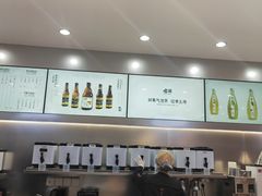 -喧闹·东方大气茶(鹅岭二厂店)