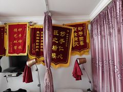 -盲人专业推拿按摩