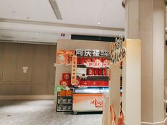 -同庆楼(滨湖万达广场店)