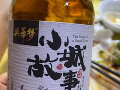 -武夷味道(赤石街店)