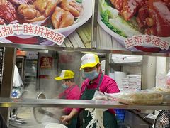 -珍珍小食店(西华路店)