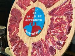 -吼堂老火锅(太古里总店)