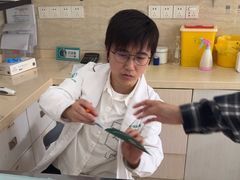-瑞派天使宠物医院·神经外科·骨科·核磁(洛川中路店)