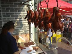 -汪世兴京味烤鸭(和兴路店)