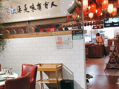-春记潮汕牛肉火锅
