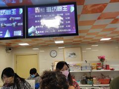 -璐坊粽王(复兴中路店)