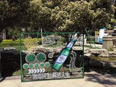 -青岛鑫江温德姆酒店