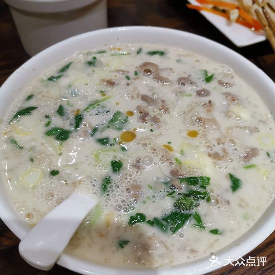 豫清斋羊肉馆
