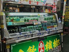 -六合夜市
