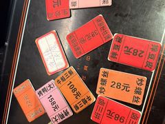 -梁家大院•农家菜(昆山会展中心店)