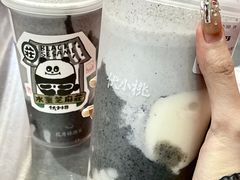 -伏小桃(雁塔MOMOPARK店)