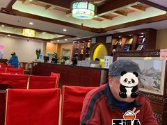 -同和居(月坛店)