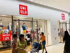 -优衣库(天津贵和购物中心店)