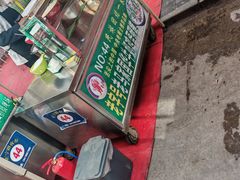 -清真老马家国华牛奶鸡蛋醪糟(正宁路店)