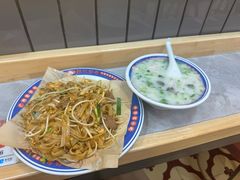 -银记肠粉店(北京路店)