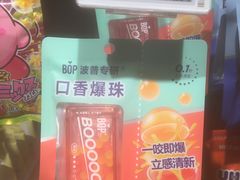 -七鲜超市(瑞虹天地太阳宫店)